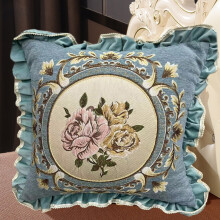 Cojín de encaje para el respaldo del sofá, ideal para sala de estar o dormitorio.