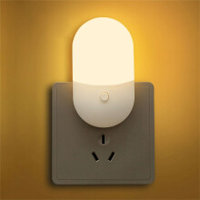 Dimbaar nachtlampje met bewegingssensor, warm wit LED (1 stuk)