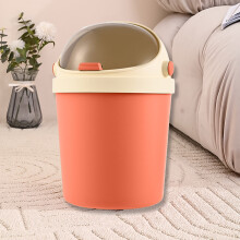 Bxaolu Flip-Lid Trash Can 1.25 Gal Plastic Bin