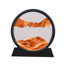 Moving Sand Art Picture Deep Sea Landscape 7 inch Yellow