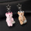 Porte-clés ours mignon avec perles étoiles et décors de-Rose 7