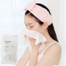 Compressed Bath Towels Non-Woven 8-Pack