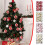 Kerstballenset van gegalvaniseerd plastic, 42 stuks 1