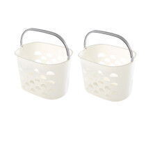 Plastic Bath Basket White 2 pcs