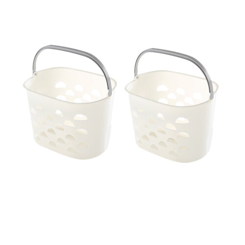 Plastic Bath Basket White 2 pcs