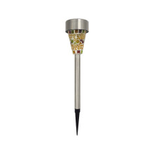 Hwkond solar LED landscape spotlights outdoor 4-pack