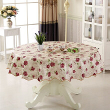 Haimni Round Tablecloth – PVC, 152x152cm or 180x180cm