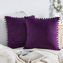 Samettinen pom pom -tyynynpäällinen, tummanvioletti, 20 x 20 tuumaa