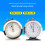 Educational Timer Mechanical Stopwatch Metal Stop-30 seconds 6