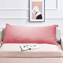 Memory Foam Body Pillow for Adults, 60 cm