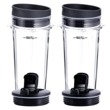 Ninja Blender Replacement Cups with Lids 16 oz 2 pcs