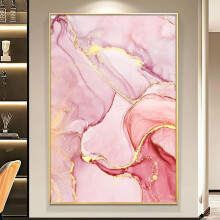 Rózsaszín márvány vászon falikép modern absztrakt 40x60 cm