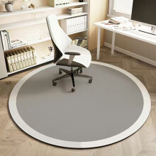 Moderne ronde vloermat blauw antislip 60 cm