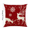 Housse de coussin décorative en soie et peluche (2 pièces) 2