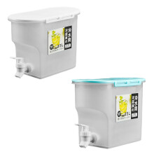 Dispensador de bebidas de 3,5 L (2 unidades) para fiestas