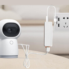 Mini-USV-Batterie-Backup 2600mAh DC 5V USB-Eingang