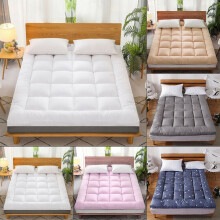 King Mattress Pad Soft Quilted Fitted Cover