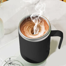Automatisk magnetisk omrøringskaffekopp i rustfritt stål 400 ml