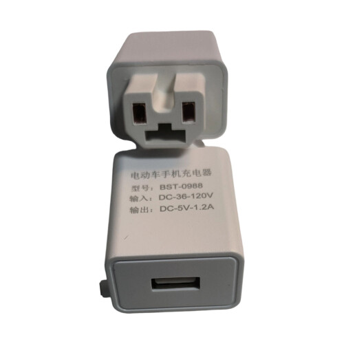 Small Electric Bike Mobile Charging Adapter for-White ordinary