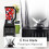 Ninja Blender Replacement Extractor Blade with 6 Fins for 5