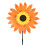 Sonnenblumen-Windmühle, 36 cm, Gartendekoration 3