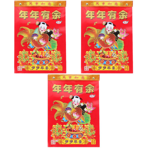 3Pièces Calendrier Traditionnel Chinois 2023 Rouge Pour 1