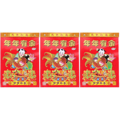 3Pièces Calendrier Traditionnel Chinois 2023 Rouge Pour 2