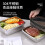 304 stainless steel lunch box rectangular 1.2L 4