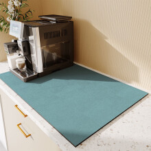 Tapis de machine à café antidérapant en caoutchouc 30 x 40 cm