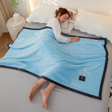 Microfiber All-Season Blanket 100x150cm Blue