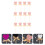 20Pcs Paper Cake Picks Assorted Color Dessert Cake Decorations 2