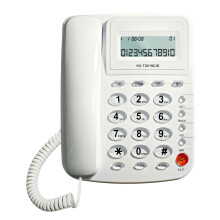 Schnurgebundenes Telefon, Desktop-Haustelefon, Seniorenanrufer,