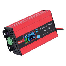 Wetterfester ABS-Sonnenenergieregler für Autos, Boote und-1200W