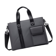 Schulter-Laptoptasche, leichte und dennoch geräumige-Grau