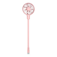 Mini Portable Type C Fan Multifunctional Pocket Fan-Pink