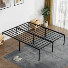 Estructura de cama Queen de metal, acero resistente, 18 pulgadas.