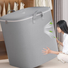 Sac de rangement imperméable pour couette, très résistant et extra large