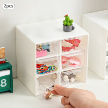 Transparent Desktop Storage Box with Dividers 2PCS