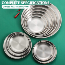 Ensemble de 6 assiettes plates en acier inoxydable
