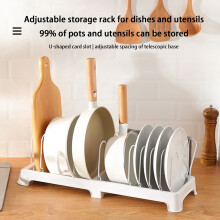 Organizador de utensilios de cocina de acero al carbono, expandible, 1 unidad