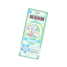 Autocollant pour garçons et filles,- le lapin de la grande roue.