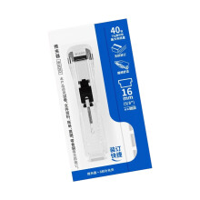 Multifunctionele kunststof vijlklemdispenser met 8 stuks 5/8-Wit