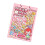 Miniature World Sticker Book Including 6 Themed-1medium pink 1