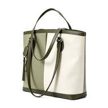 Sac à bandoulière moderne pour ordinateur portable-vert blanc