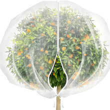 Filet respirant à fermeture éclair pour plantes,-1x1,5M