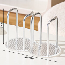 Acrylic Cup Storage Rack – Double or Single,