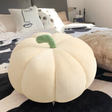 Pumpkin Pillow Cushion 35cm Plush Decorative Sofa Cushion