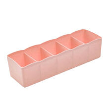 Miayilima 5-Compartment Plastic Drawer Organizer Box
