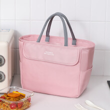 Insulated Lunch Bag Portable Cooler 1 Pack