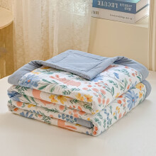 Summer Cooler Quilt 100x150cm Cotton Spandex
